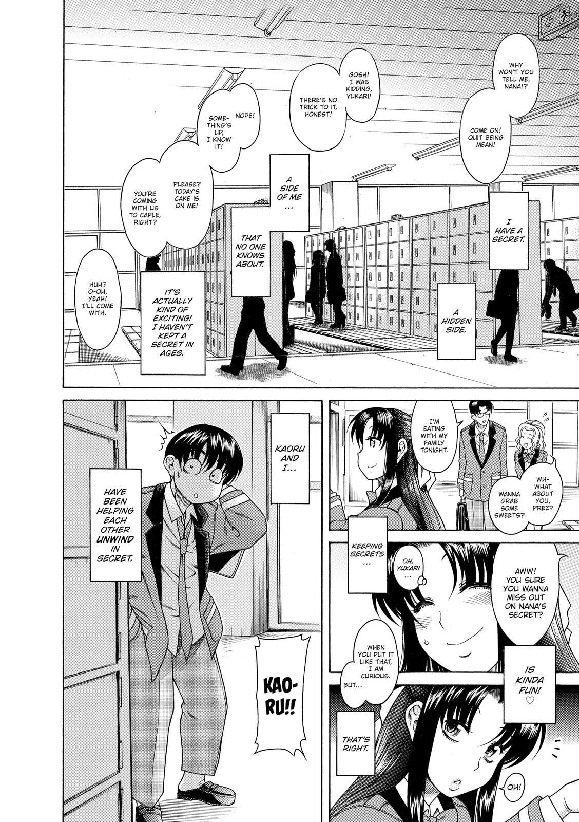 Read Nana & Kaoru (Colored) chapter 7 image 1 on Lezhin