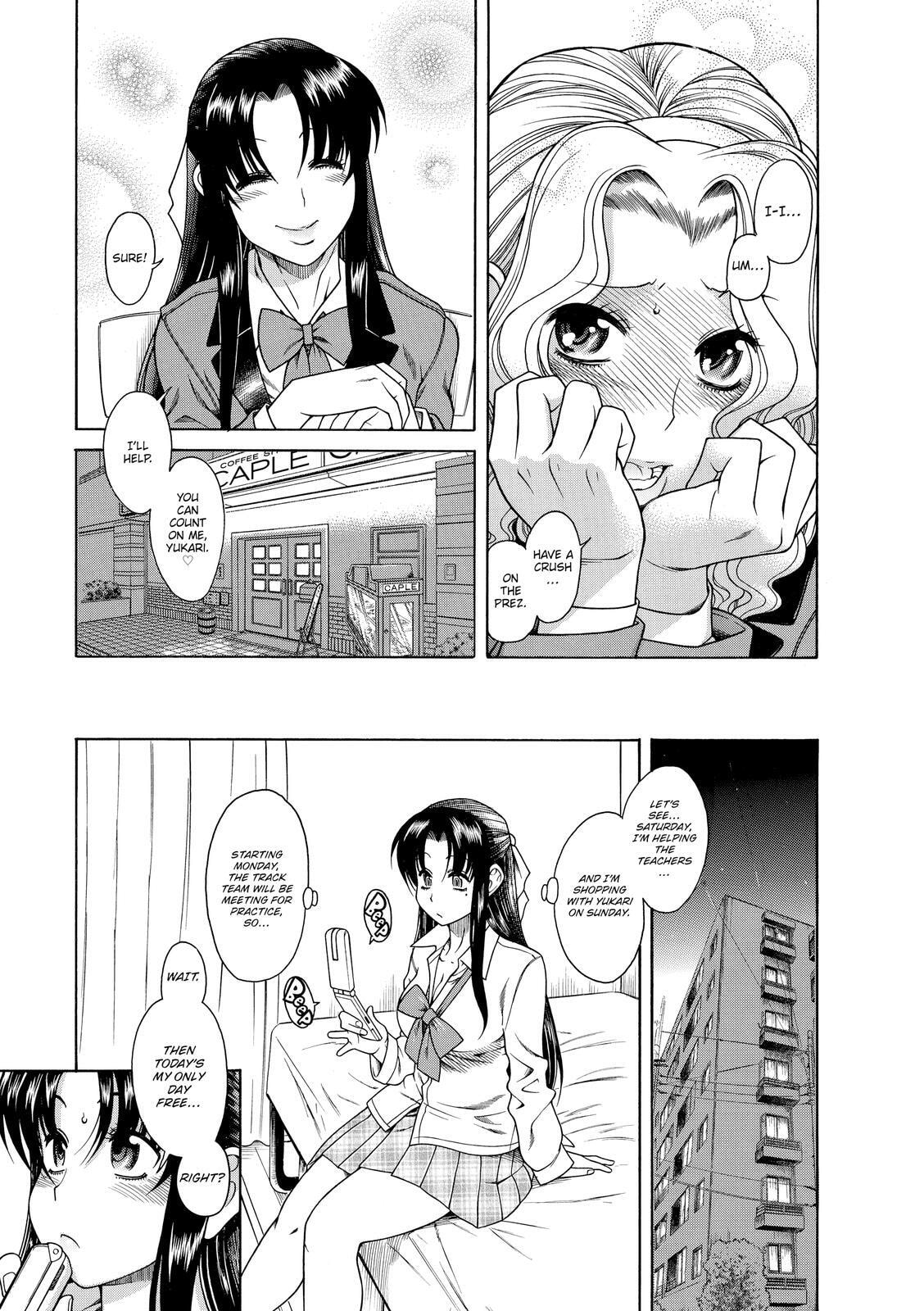 Read Nana & Kaoru (Colored) chapter 7 image 10 on Lezhin