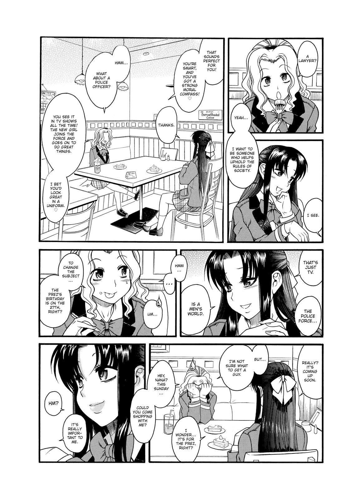 Read Nana & Kaoru (Colored) chapter 7 image 9 on Lezhin
