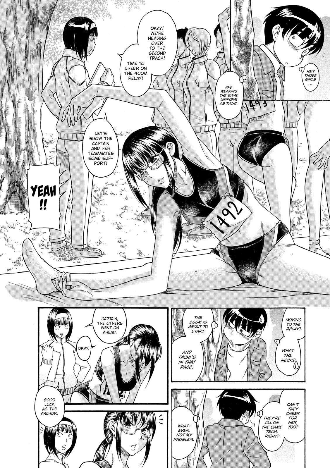 Read Nana & Kaoru (Colored) chapter 70 image 1 on Lezhin