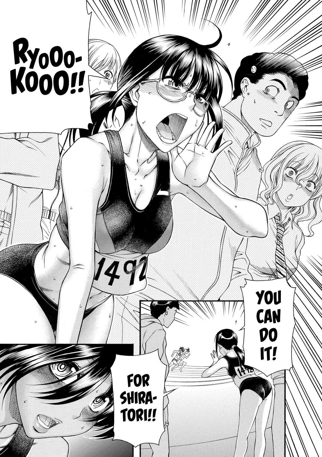 Read Nana & Kaoru (Colored) chapter 70 image 11 on Lezhin