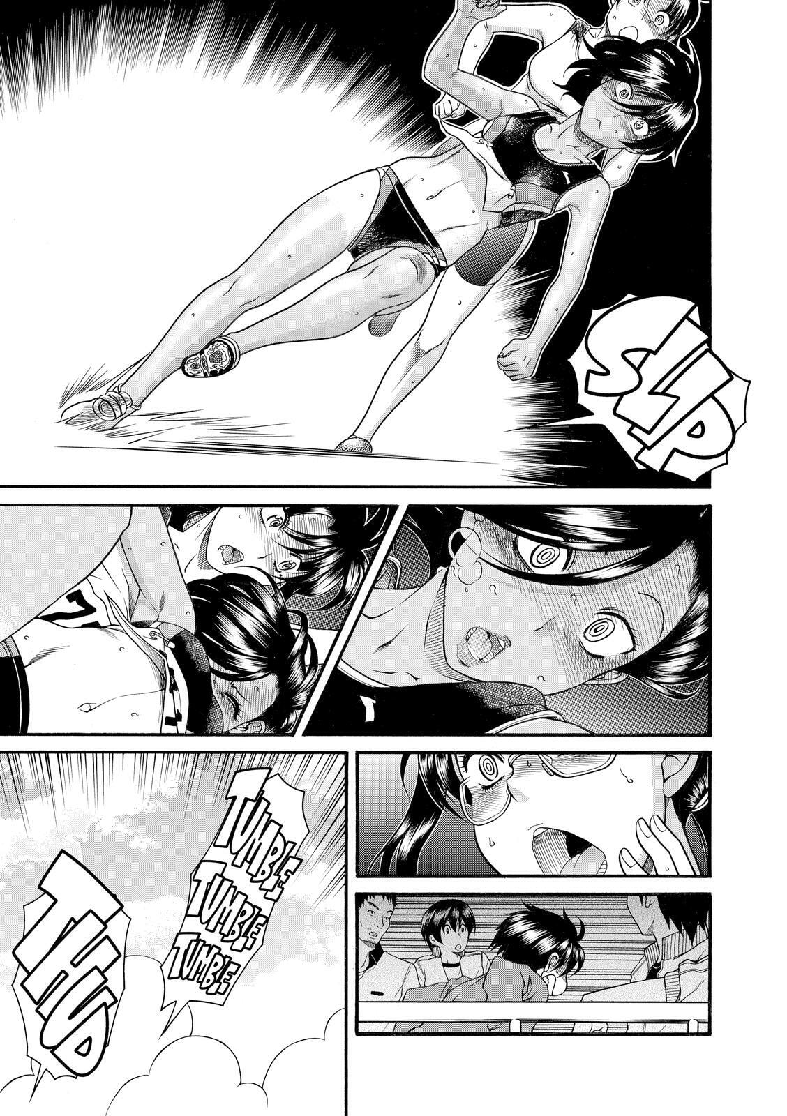 Read Nana & Kaoru (Colored) chapter 70 image 13 on Lezhin