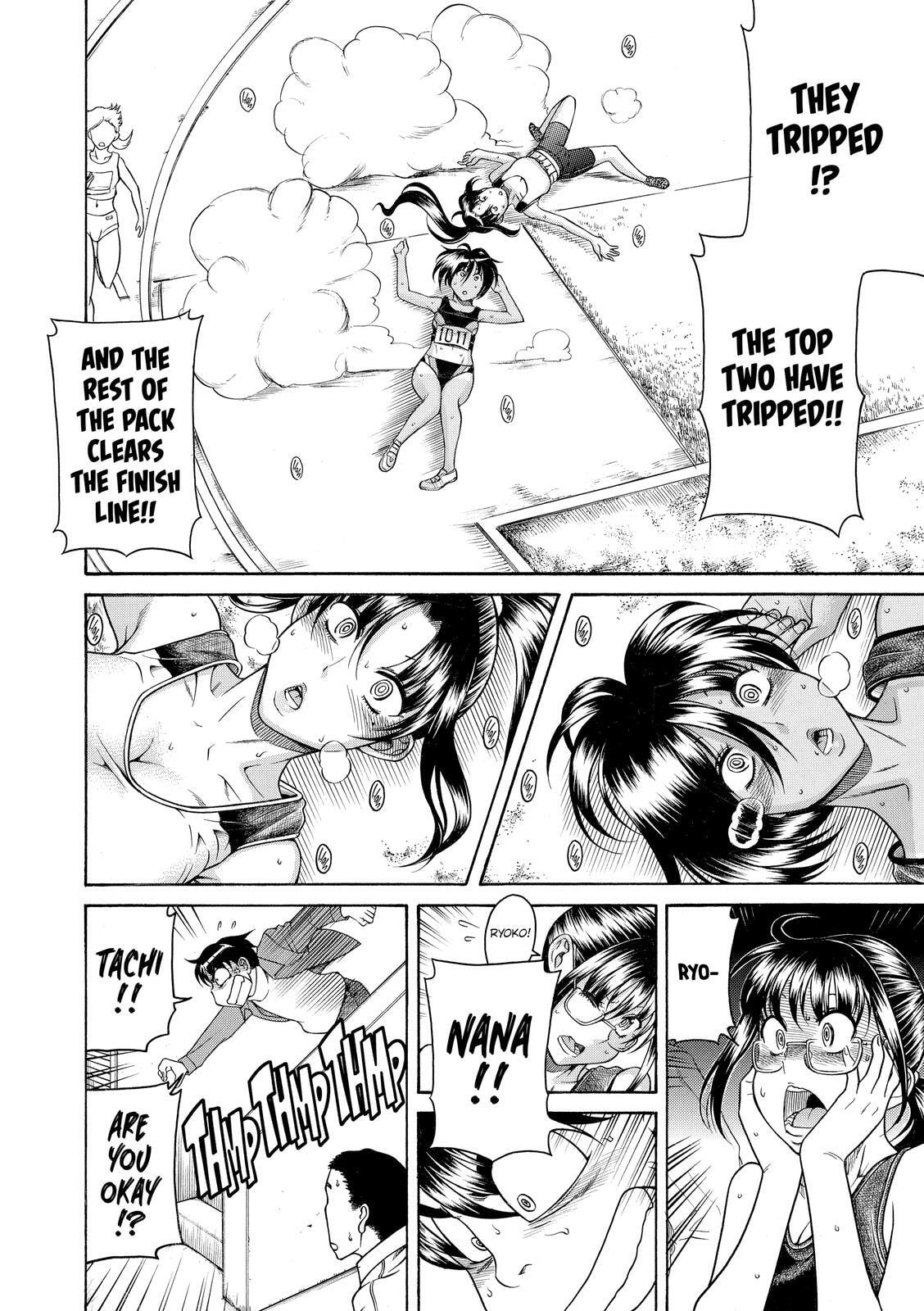 Read Nana & Kaoru (Colored) chapter 70 image 14 on Lezhin