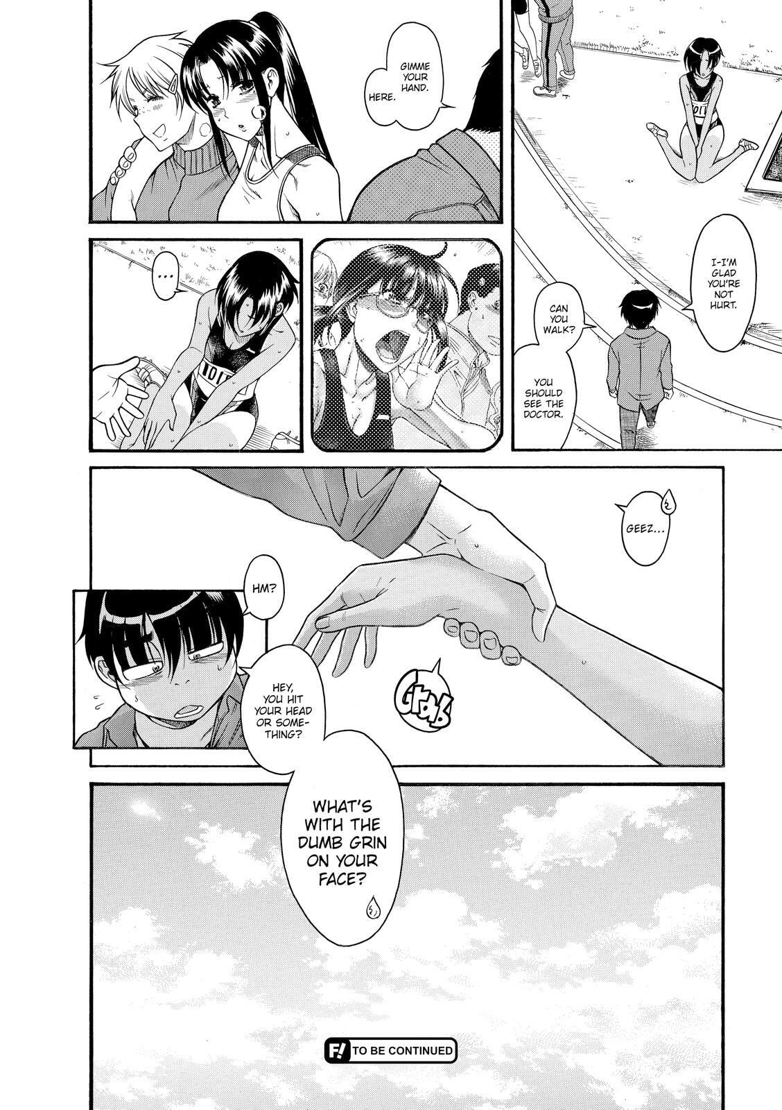 Read Nana & Kaoru (Colored) chapter 70 image 16 on Lezhin