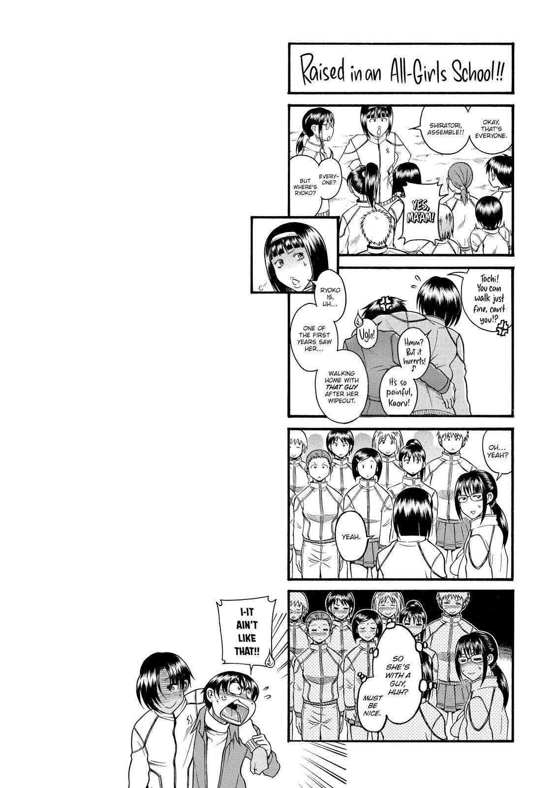 Read Nana & Kaoru (Colored) chapter 70 image 18 on Lezhin