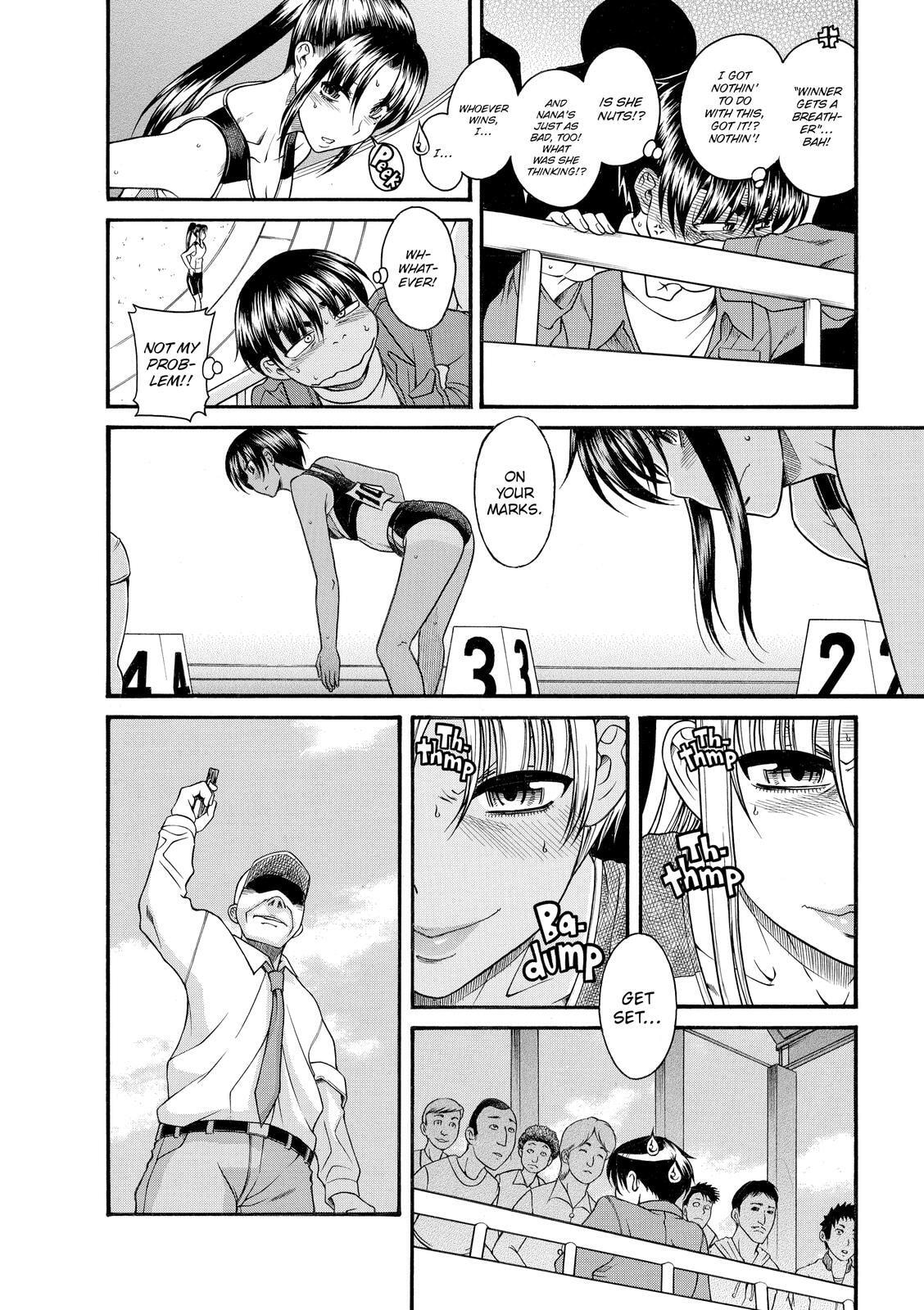 Read Nana & Kaoru (Colored) chapter 70 image 4 on Lezhin