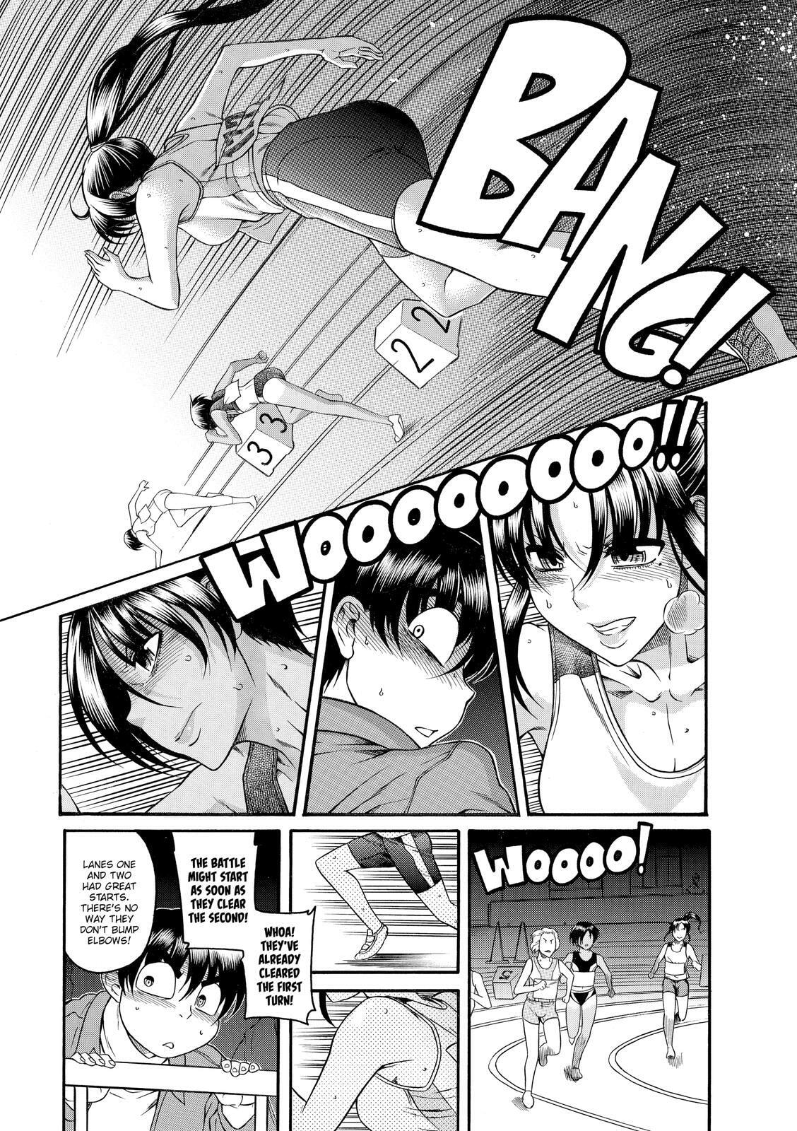 Read Nana & Kaoru (Colored) chapter 70 image 5 on Lezhin
