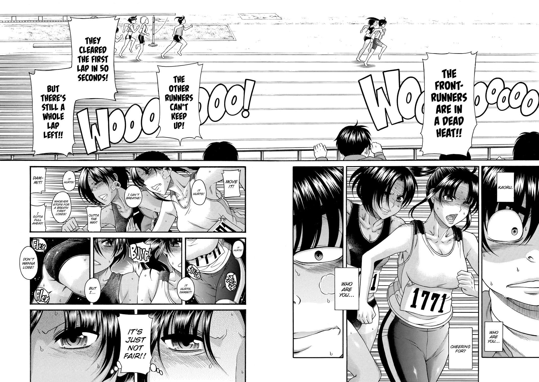 Read Nana & Kaoru (Colored) chapter 70 image 8 on Lezhin