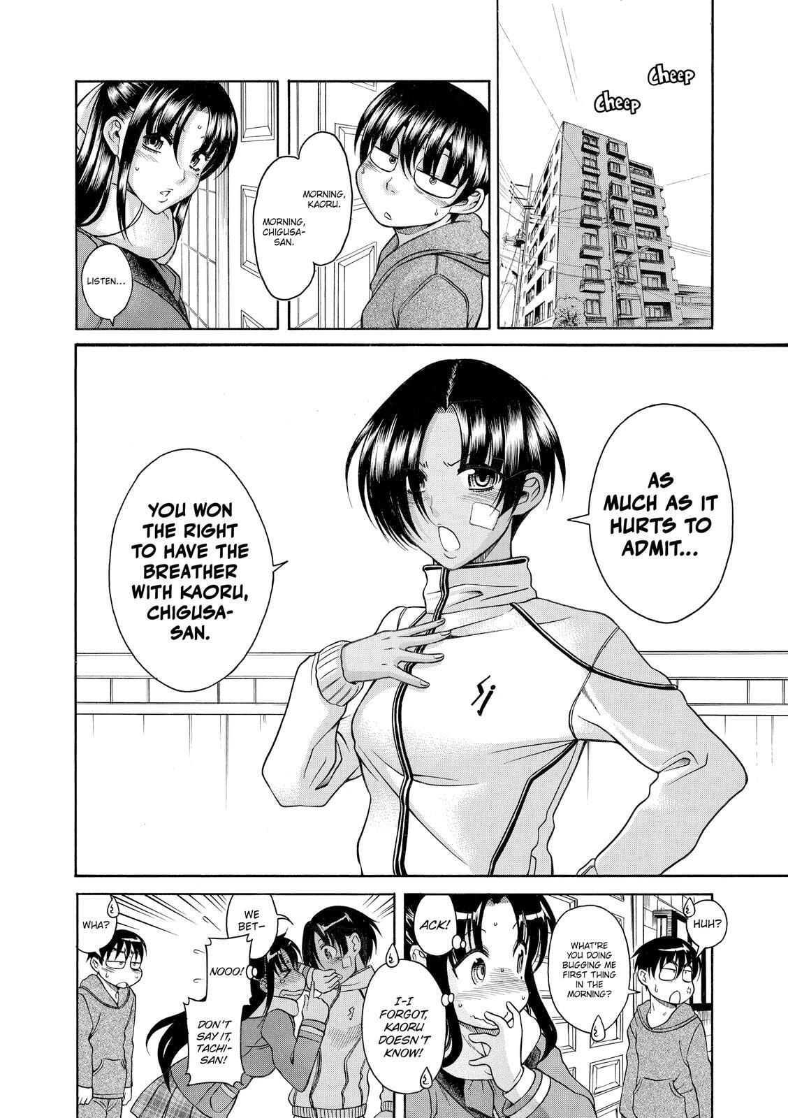 Read Nana & Kaoru (Colored) chapter 71 image 1 on Lezhin