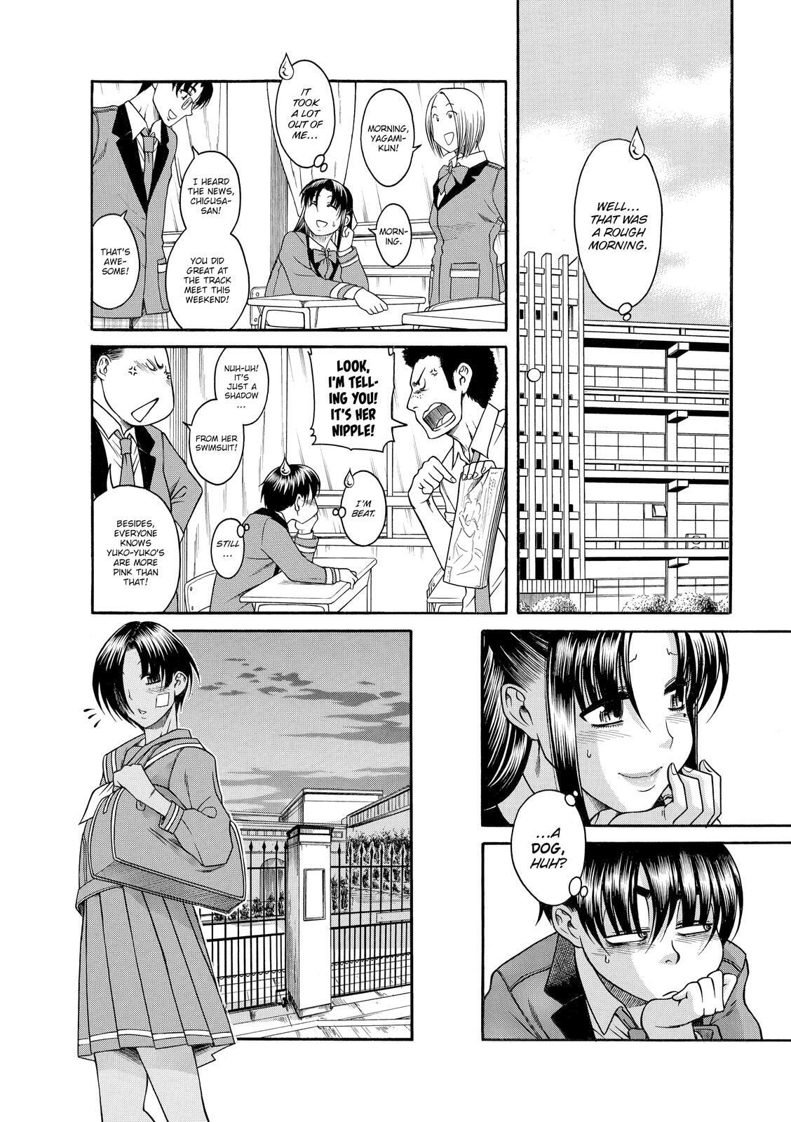 Read Nana & Kaoru (Colored) chapter 71 image 11 on Lezhin