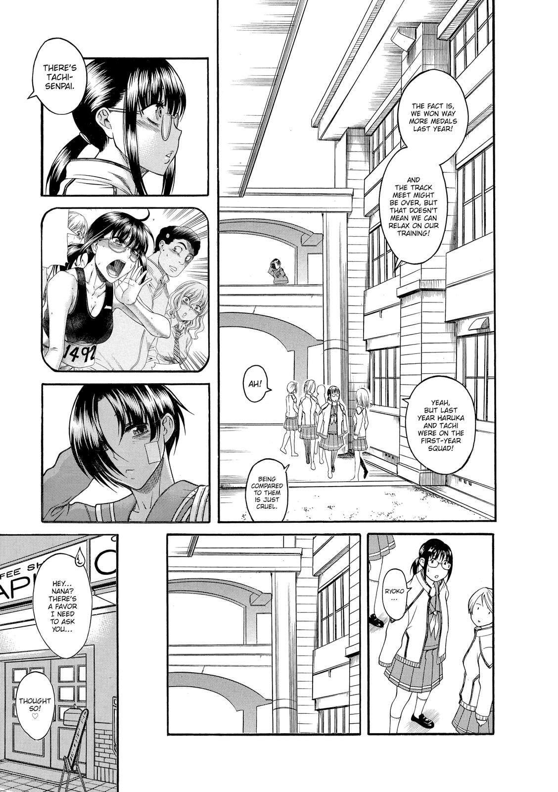 Read Nana & Kaoru (Colored) chapter 71 image 12 on Lezhin