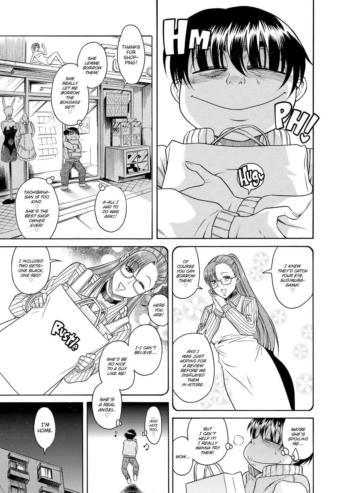 Read Nana & Kaoru (Colored) chapter 71 image 14 on Lezhin