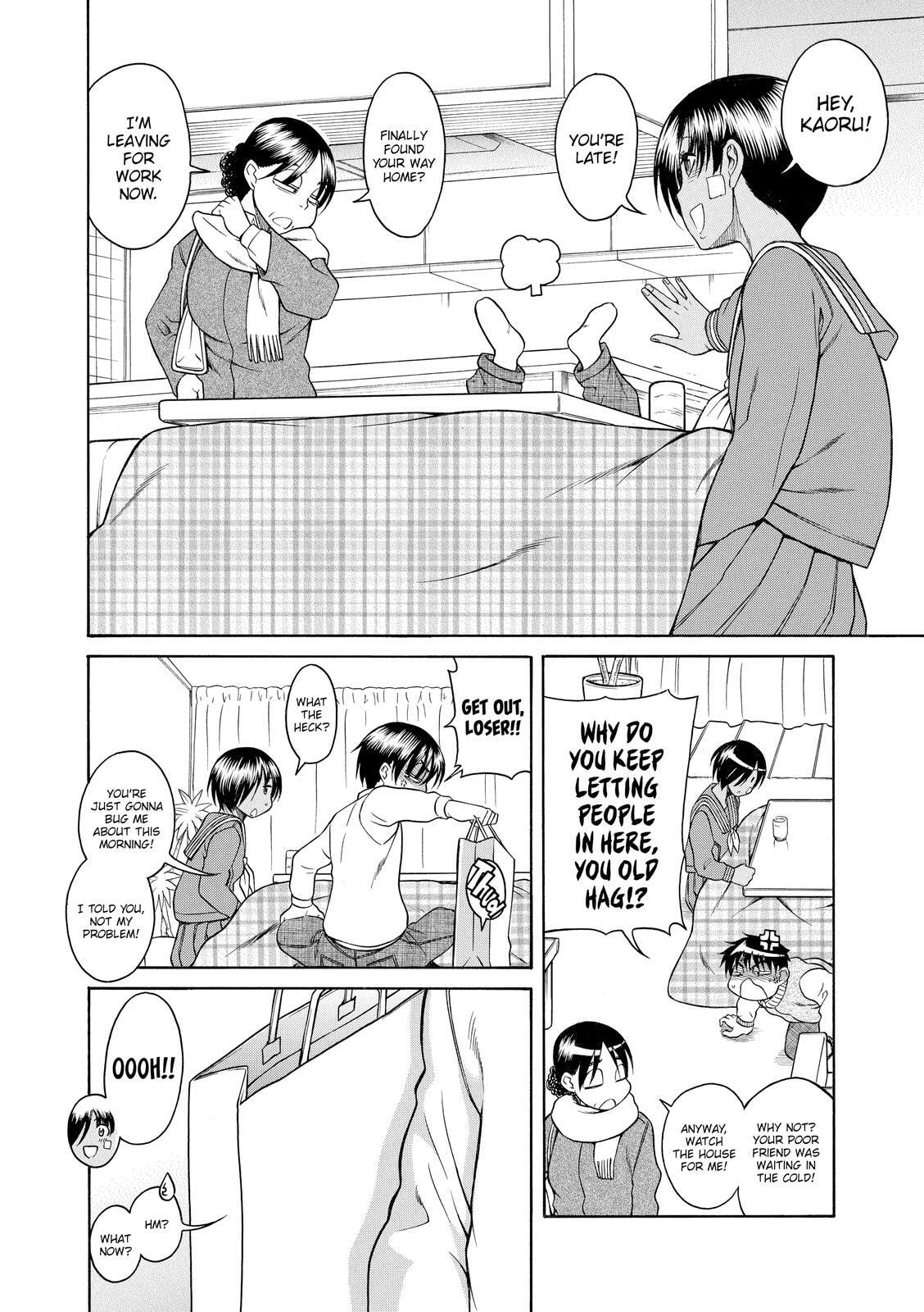 Read Nana & Kaoru (Colored) chapter 71 image 15 on Lezhin
