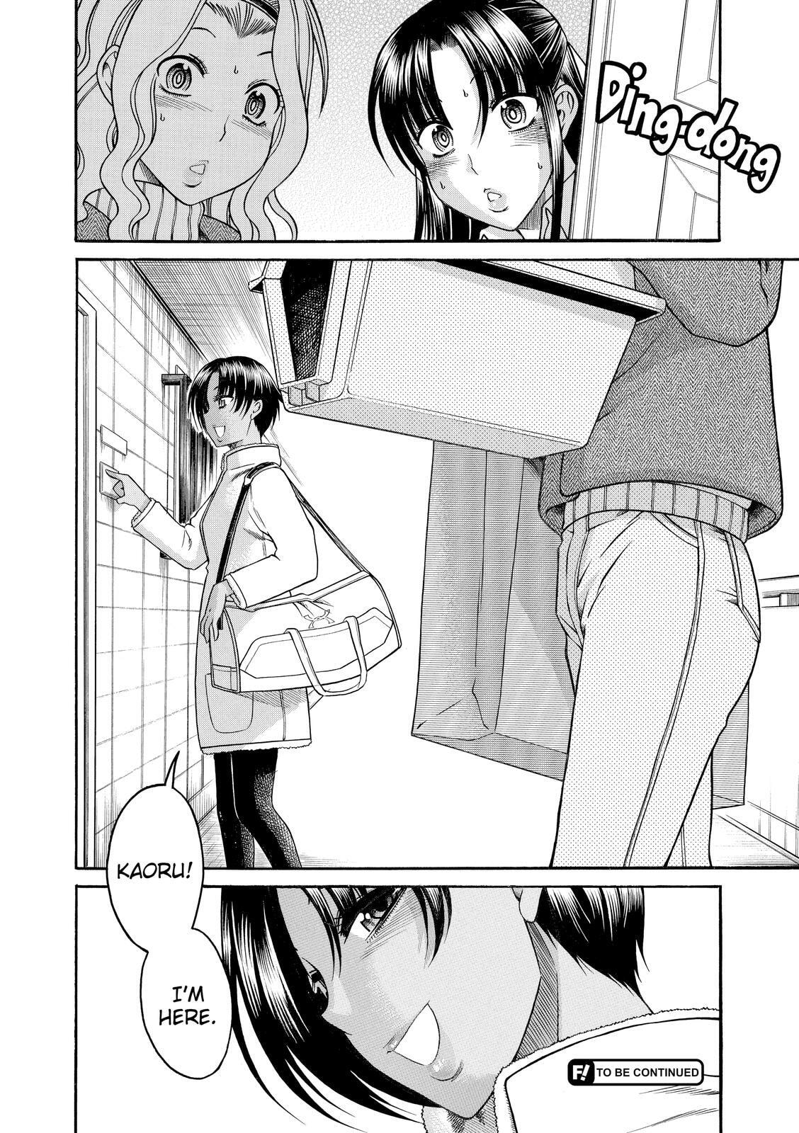 Read Nana & Kaoru (Colored) chapter 71 image 19 on Lezhin