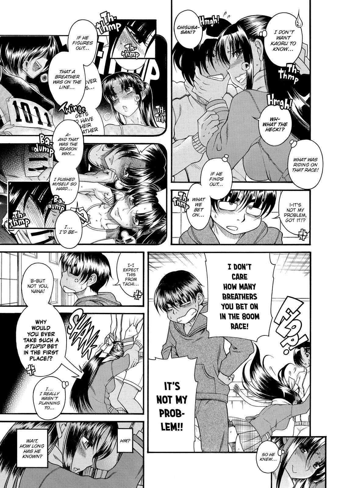 Read Nana & Kaoru (Colored) chapter 71 image 2 on Lezhin