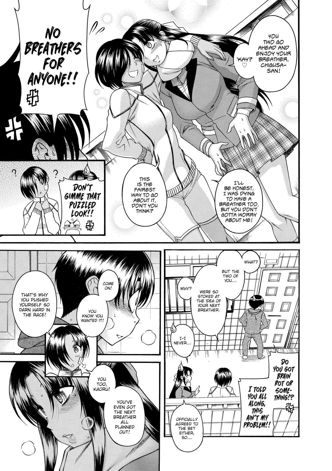 Read Nana & Kaoru (Colored) chapter 71 image 4 on Lezhin