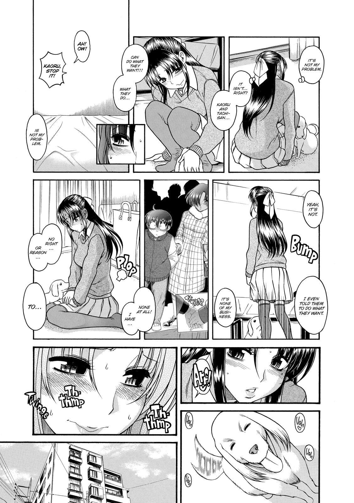 Read Nana & Kaoru (Colored) chapter 72 image 14 on Lezhin