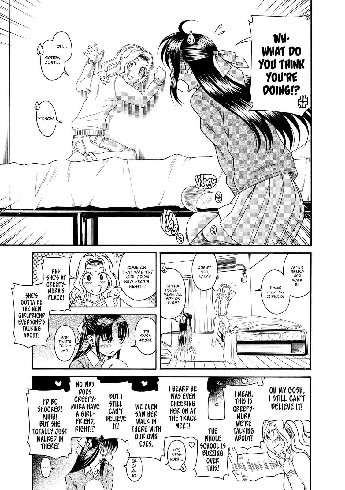 Read Nana & Kaoru (Colored) chapter 72 image 2 on Lezhin