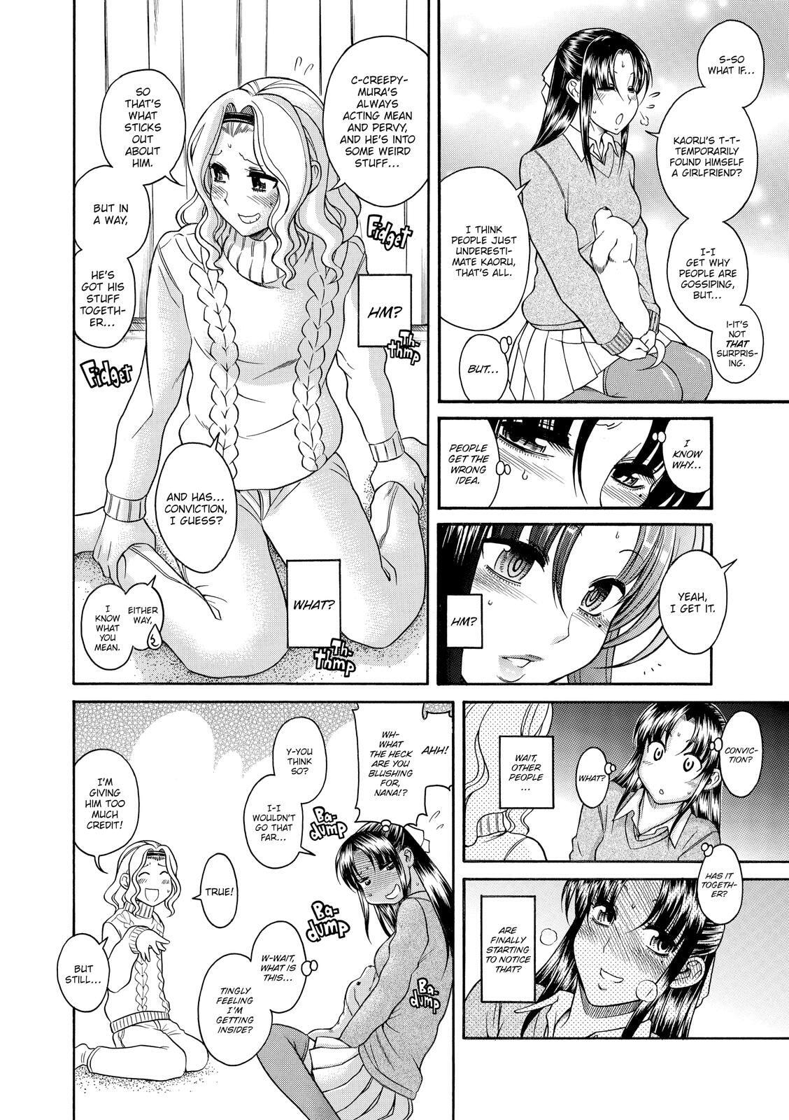 Read Nana & Kaoru (Colored) chapter 72 image 3 on Lezhin
