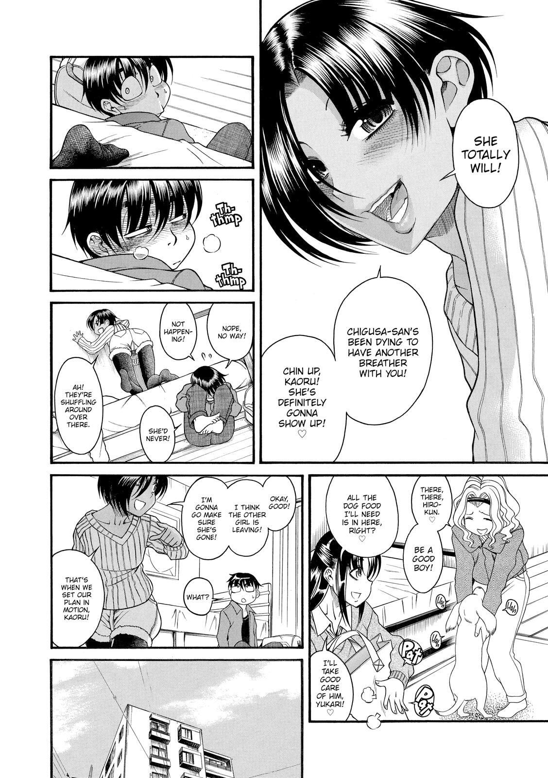Read Nana & Kaoru (Colored) chapter 72 image 5 on Lezhin