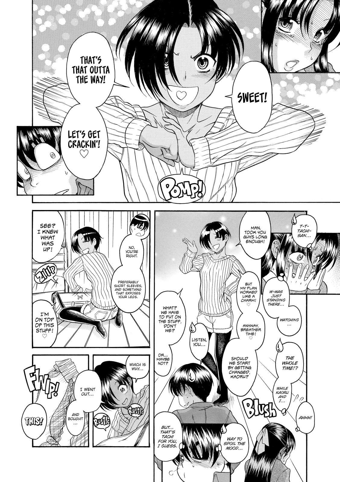 Read Nana & Kaoru (Colored) chapter 73 image 12 on Lezhin