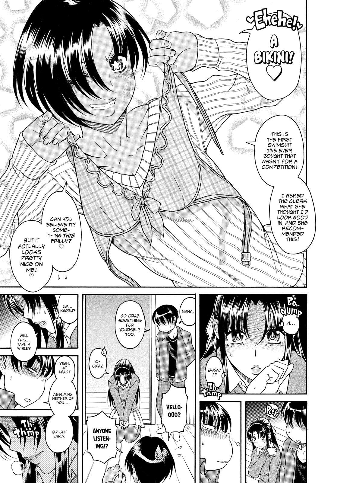 Read Nana & Kaoru (Colored) chapter 73 image 13 on Lezhin