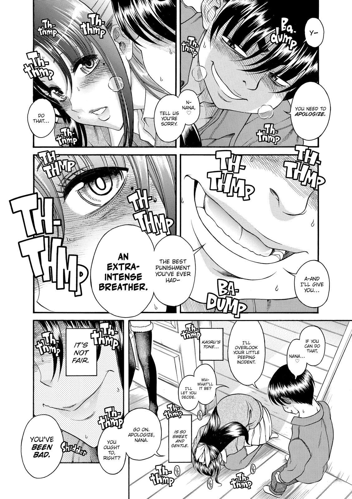Read Nana & Kaoru (Colored) chapter 73 image 9 on Lezhin