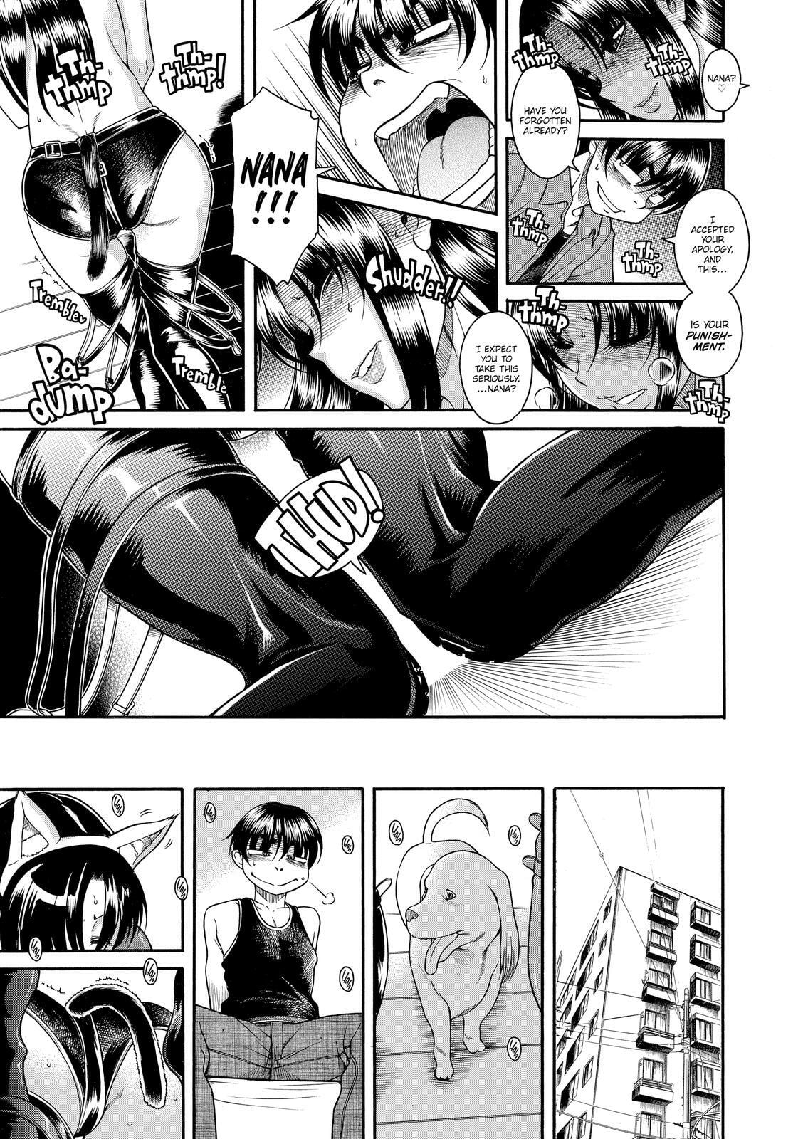 Read Nana & Kaoru (Colored) chapter 74 image 11 on Lezhin
