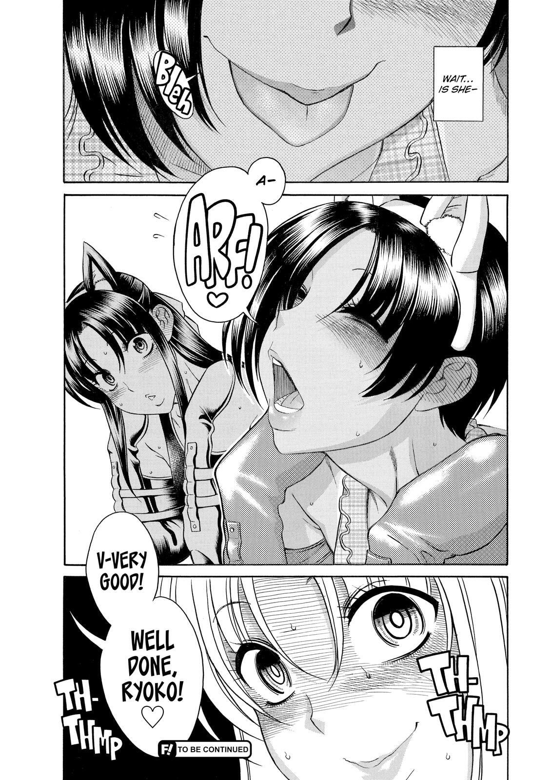 Read Nana & Kaoru (Colored) chapter 74 image 17 on Lezhin