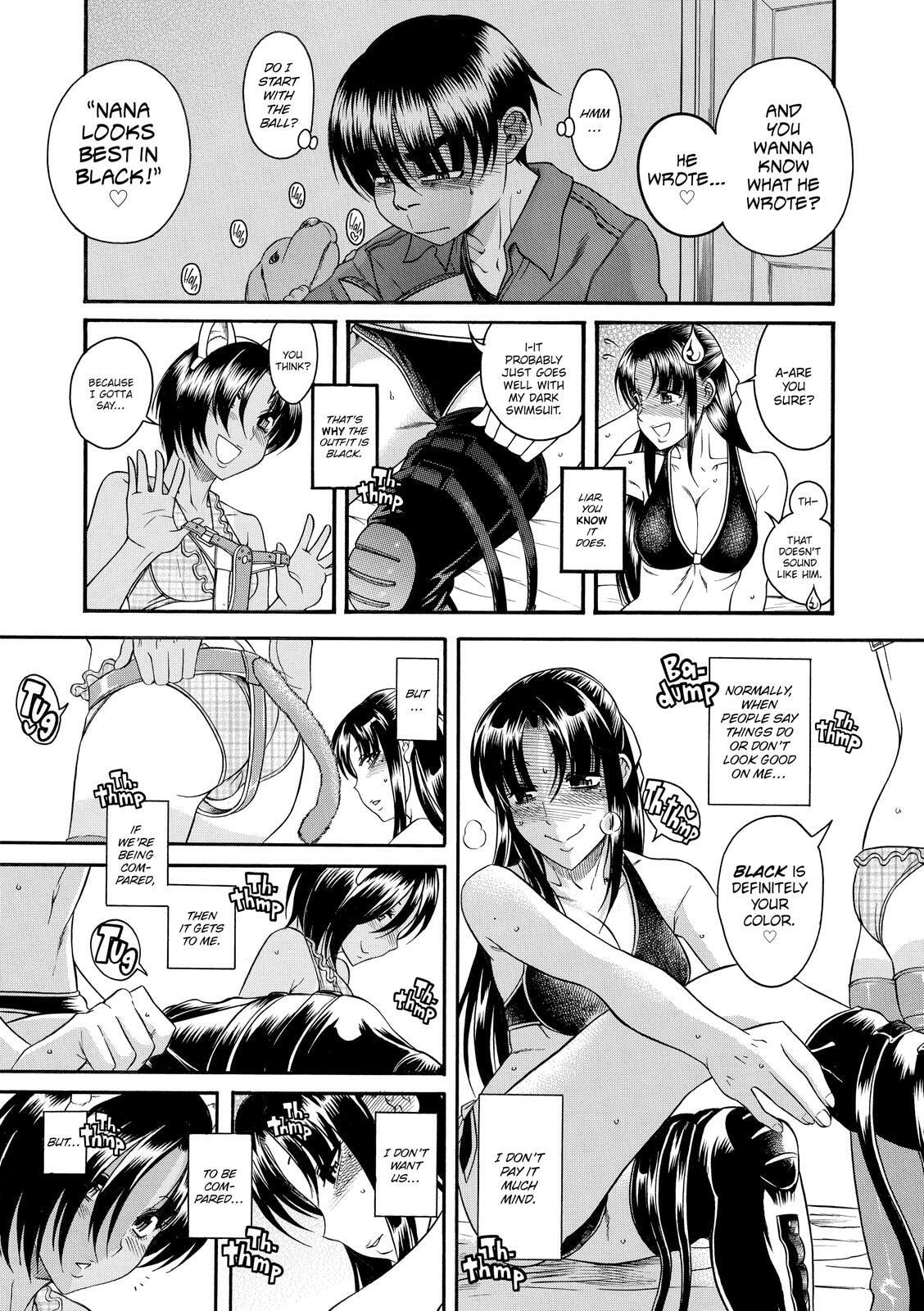 Read Nana & Kaoru (Colored) chapter 74 image 4 on Lezhin