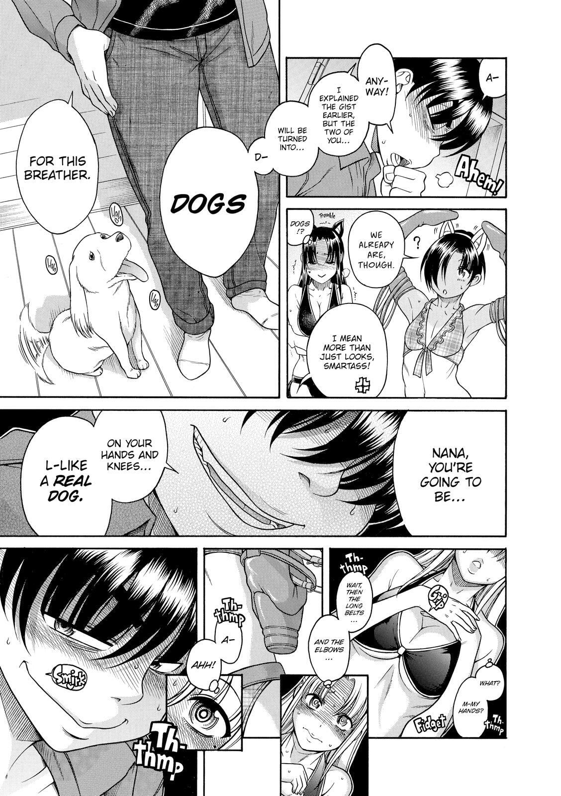 Read Nana & Kaoru (Colored) chapter 74 image 7 on Lezhin