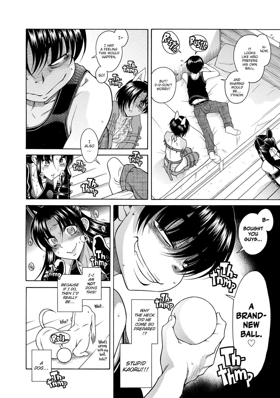 Read Nana & Kaoru (Colored) chapter 75 image 15 on Lezhin