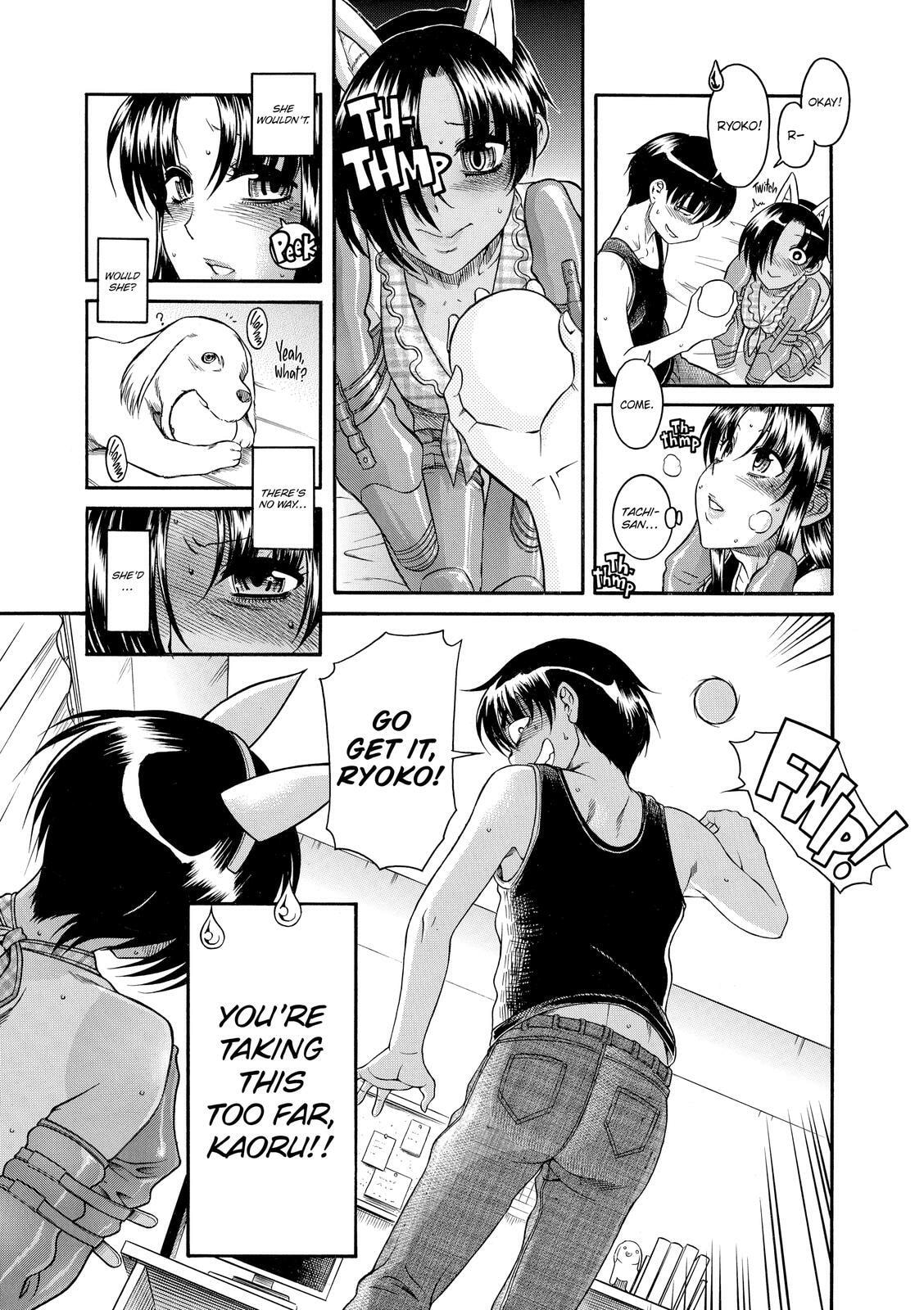 Read Nana & Kaoru (Colored) chapter 75 image 16 on Lezhin