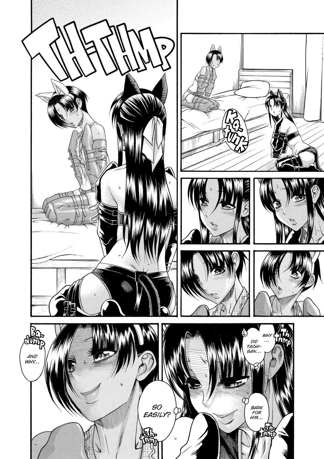 Read Nana & Kaoru (Colored) chapter 75 image 9 on Lezhin