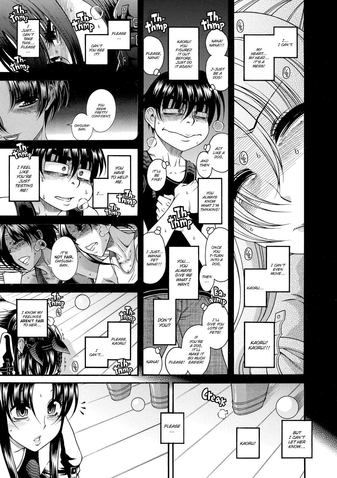 Read Nana & Kaoru (Colored) chapter 76 image 12 on Lezhin