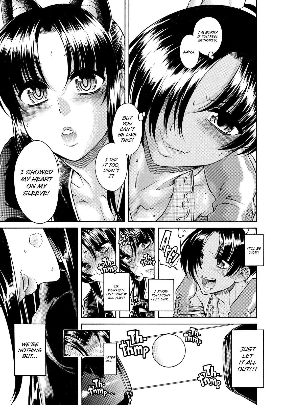 Read Nana & Kaoru (Colored) chapter 76 image 15 on Lezhin