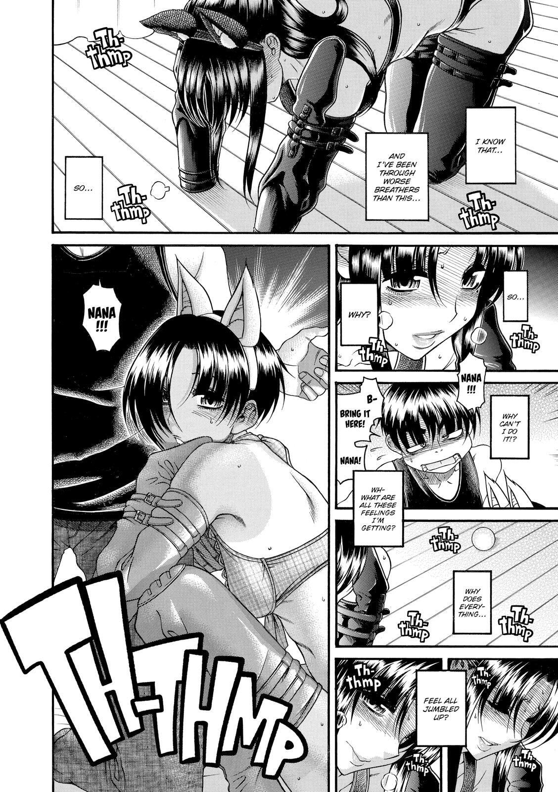 Read Nana & Kaoru (Colored) chapter 76 image 7 on Lezhin