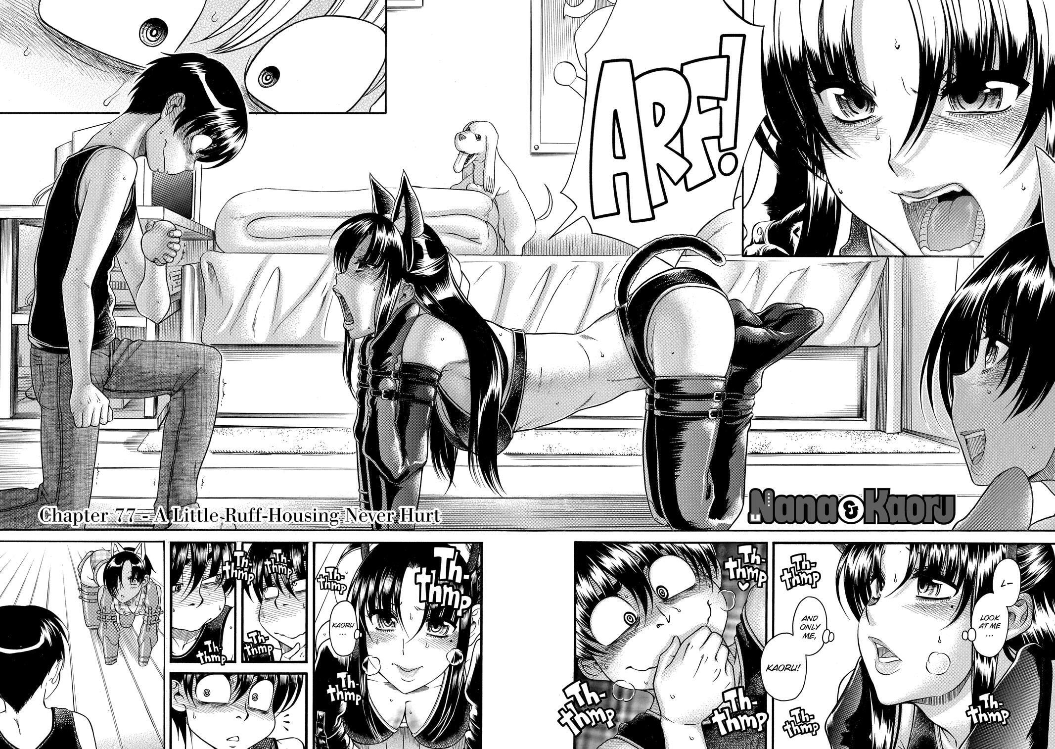 Read Nana & Kaoru (Colored) chapter 77 image 1 on Lezhin