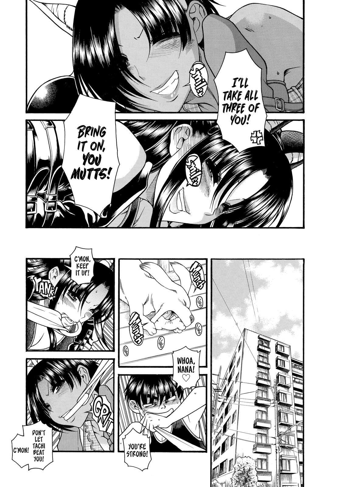 Read Nana & Kaoru (Colored) chapter 77 image 11 on Lezhin