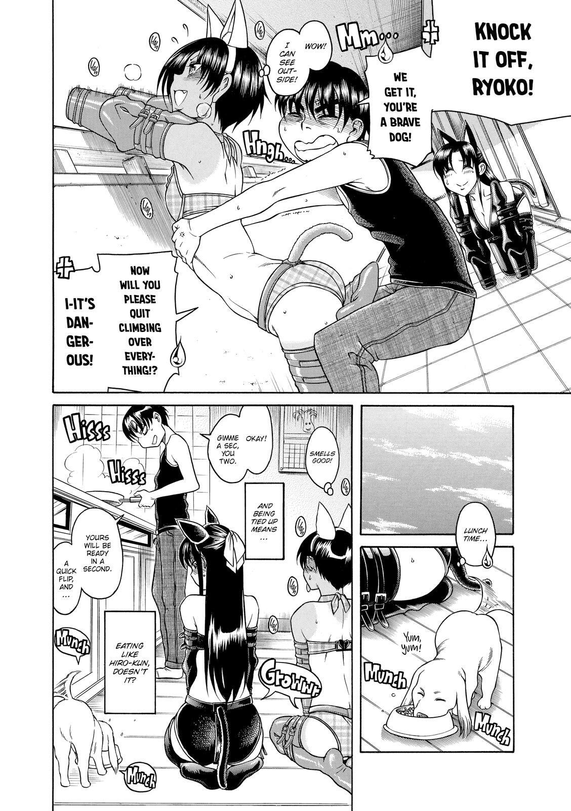 Read Nana & Kaoru (Colored) chapter 77 image 14 on Lezhin