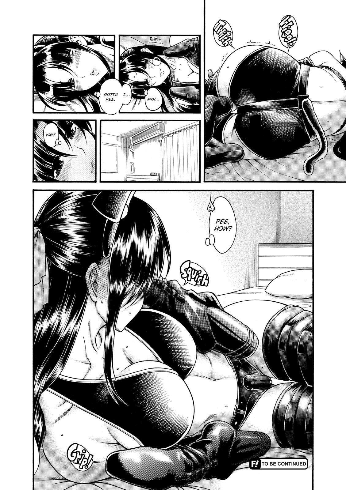 Read Nana & Kaoru (Colored) chapter 77 image 18 on Lezhin