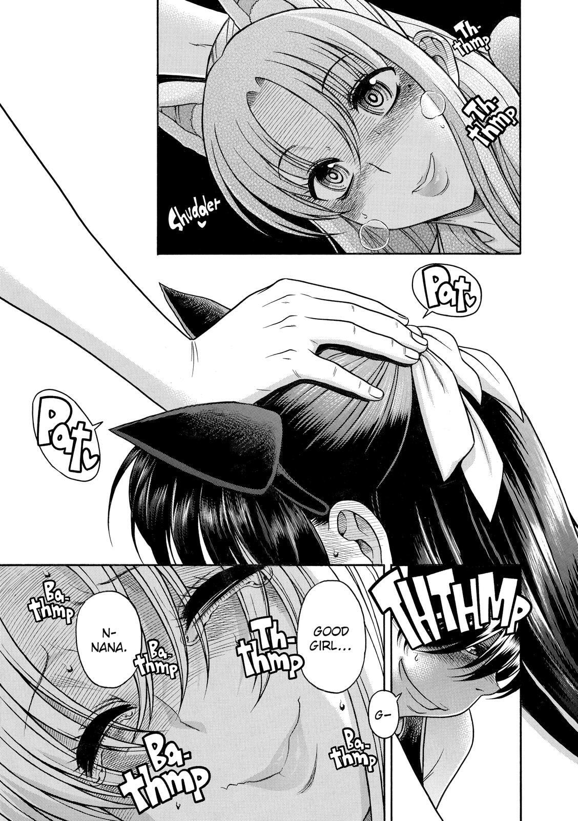 Read Nana & Kaoru (Colored) chapter 77 image 3 on Lezhin