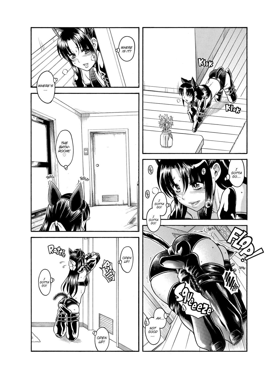 Read Nana & Kaoru (Colored) chapter 78 image 1 on Lezhin
