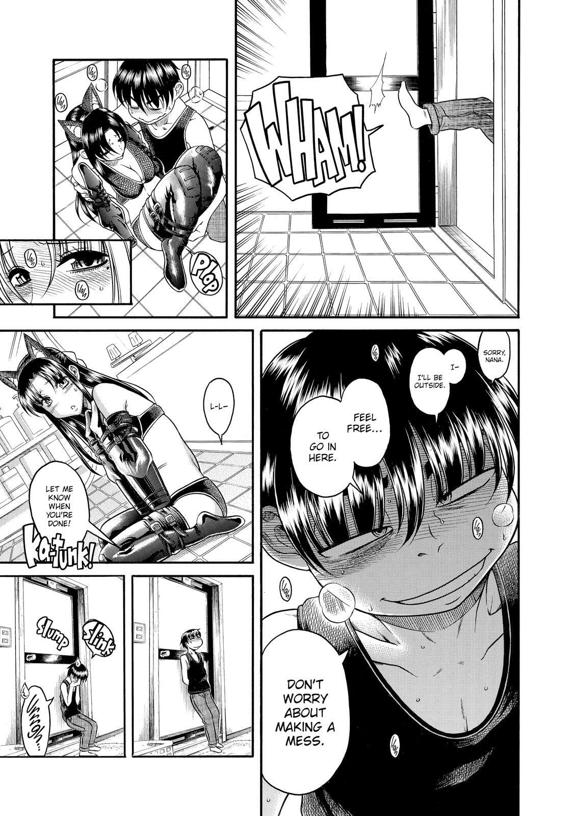 Read Nana & Kaoru (Colored) chapter 78 image 16 on Lezhin