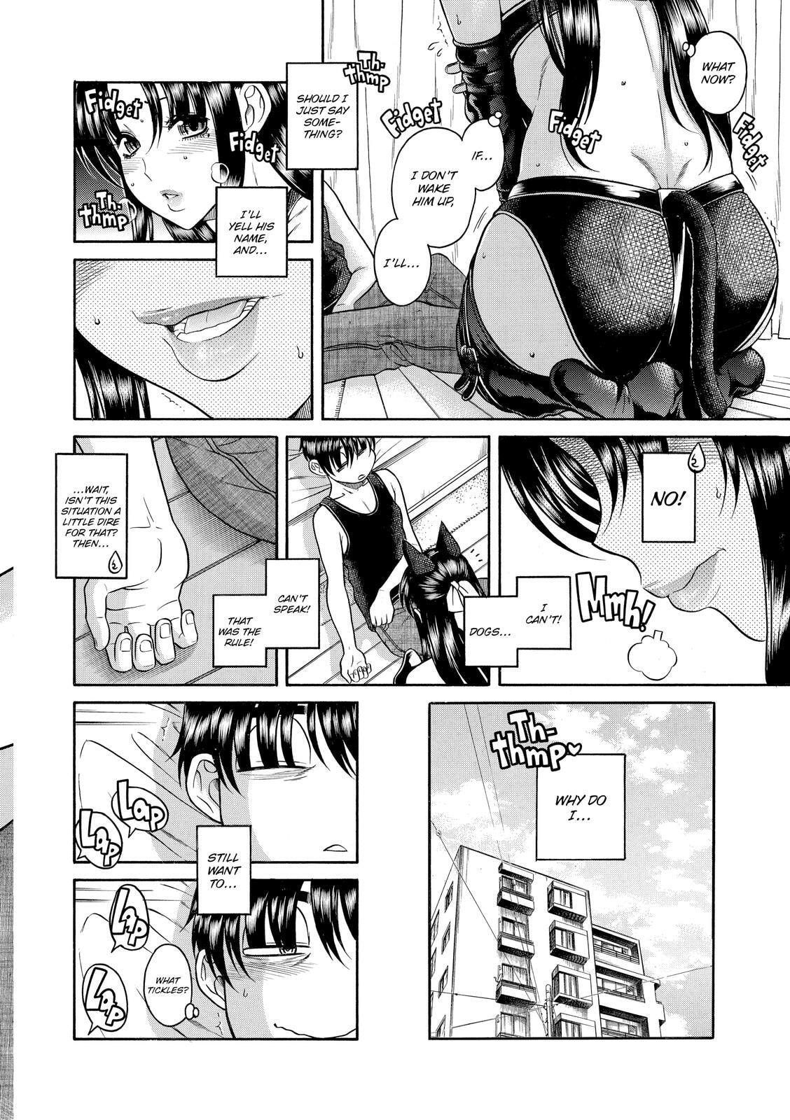 Read Nana & Kaoru (Colored) chapter 78 image 5 on Lezhin