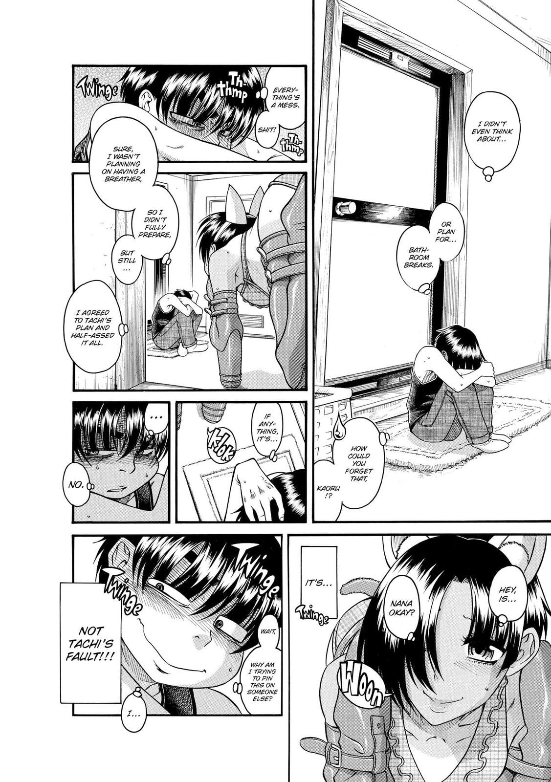 Read Nana & Kaoru (Colored) chapter 79 image 11 on Lezhin