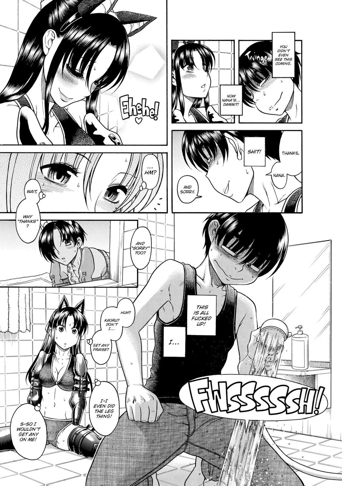 Read Nana & Kaoru (Colored) chapter 79 image 14 on Lezhin
