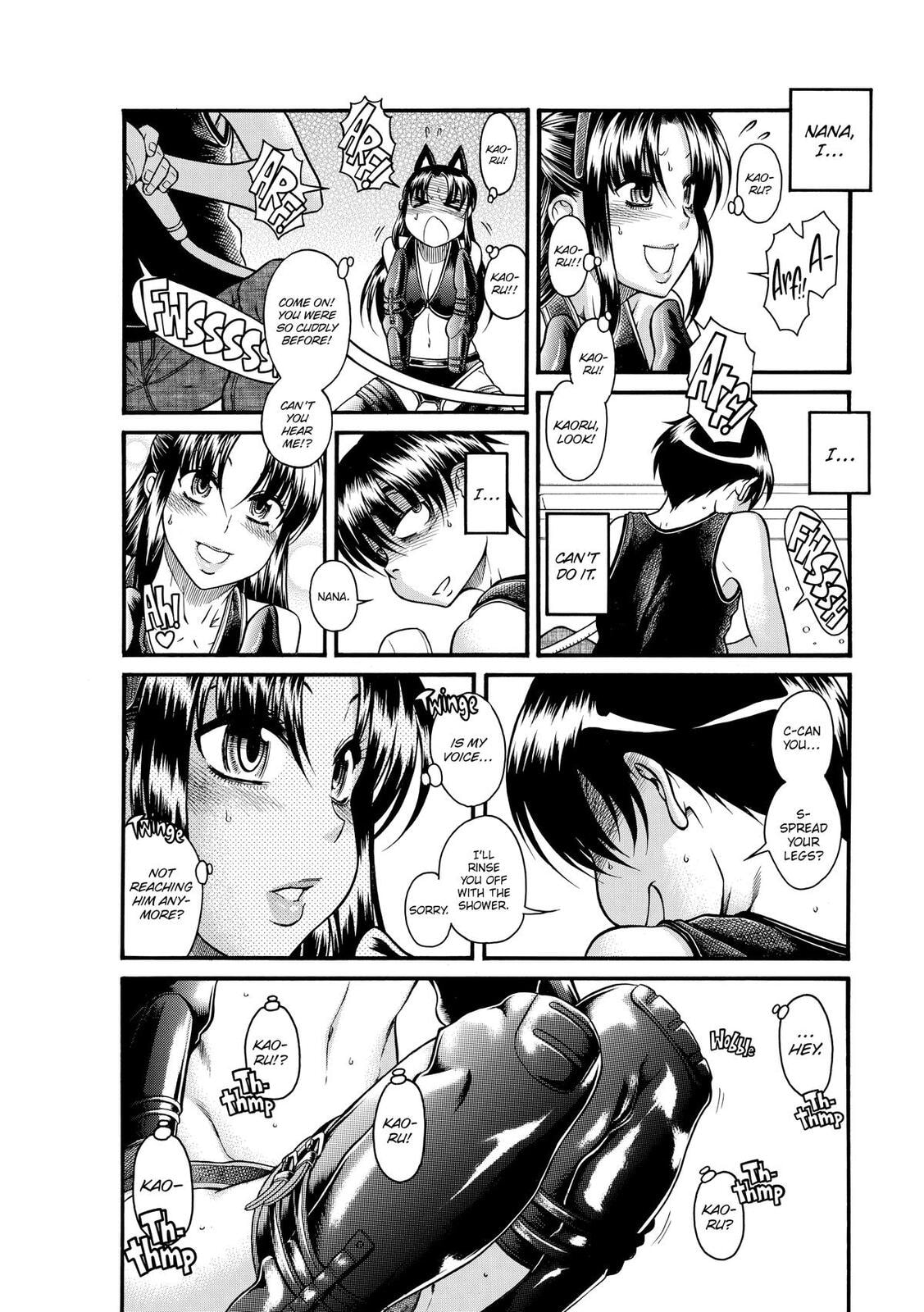 Read Nana & Kaoru (Colored) chapter 79 image 15 on Lezhin