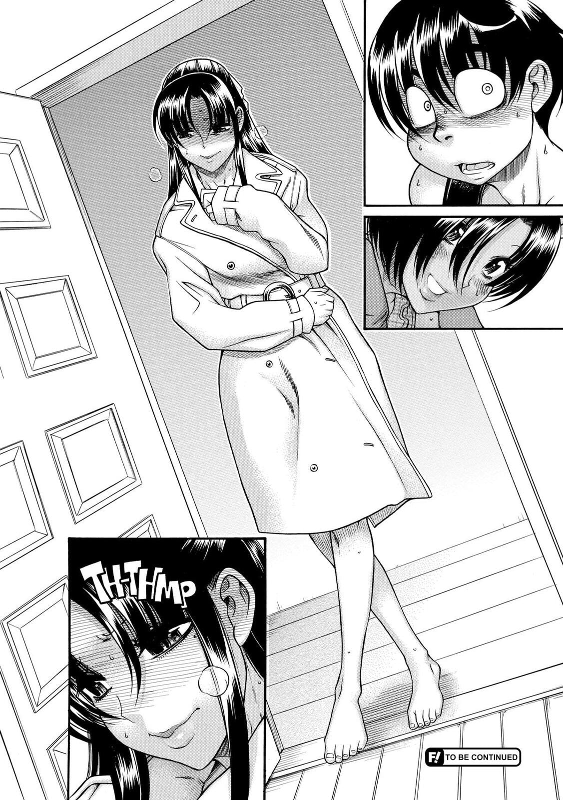 Read Nana & Kaoru (Colored) chapter 79 image 25 on Lezhin