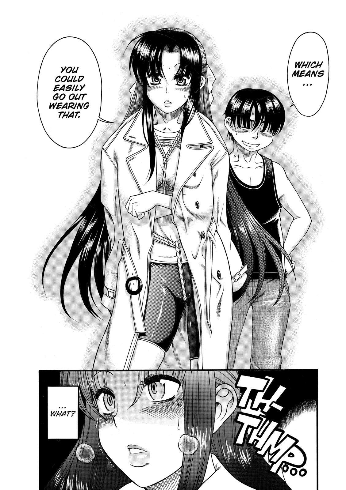Read Nana & Kaoru (Colored) chapter 8 image 10 on Lezhin